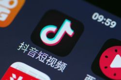[6分钟科普下]潮州公司咨询电话号码_哔哩哔哩